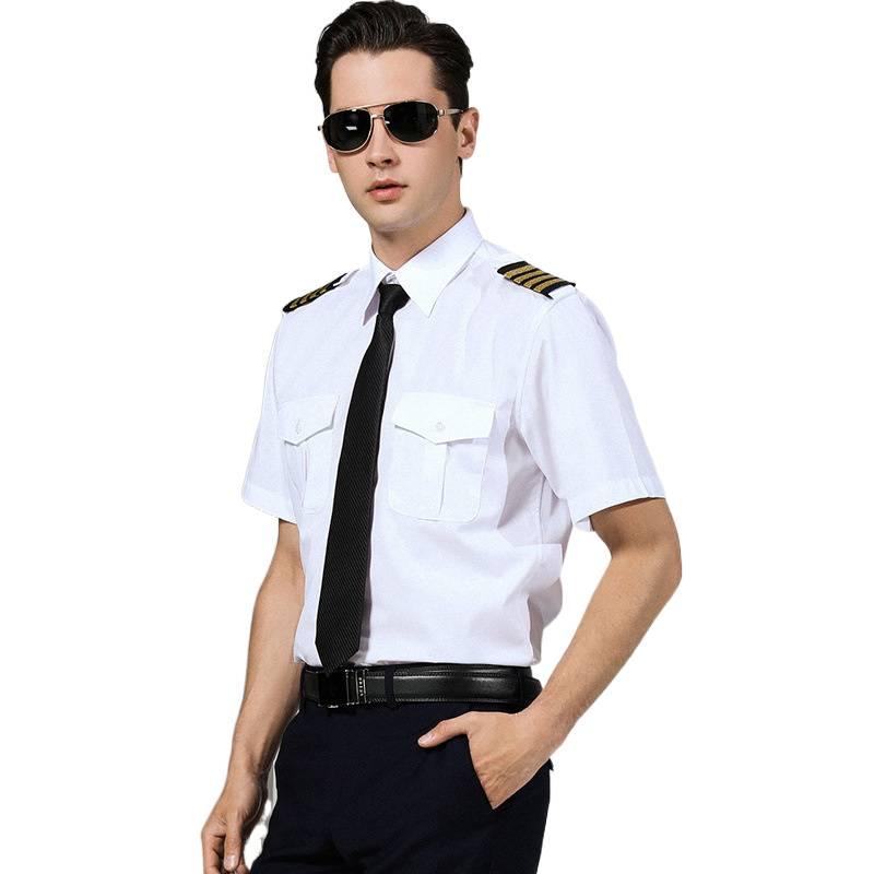Wedding Job - Summer Air Force Uniform Short Sleeve