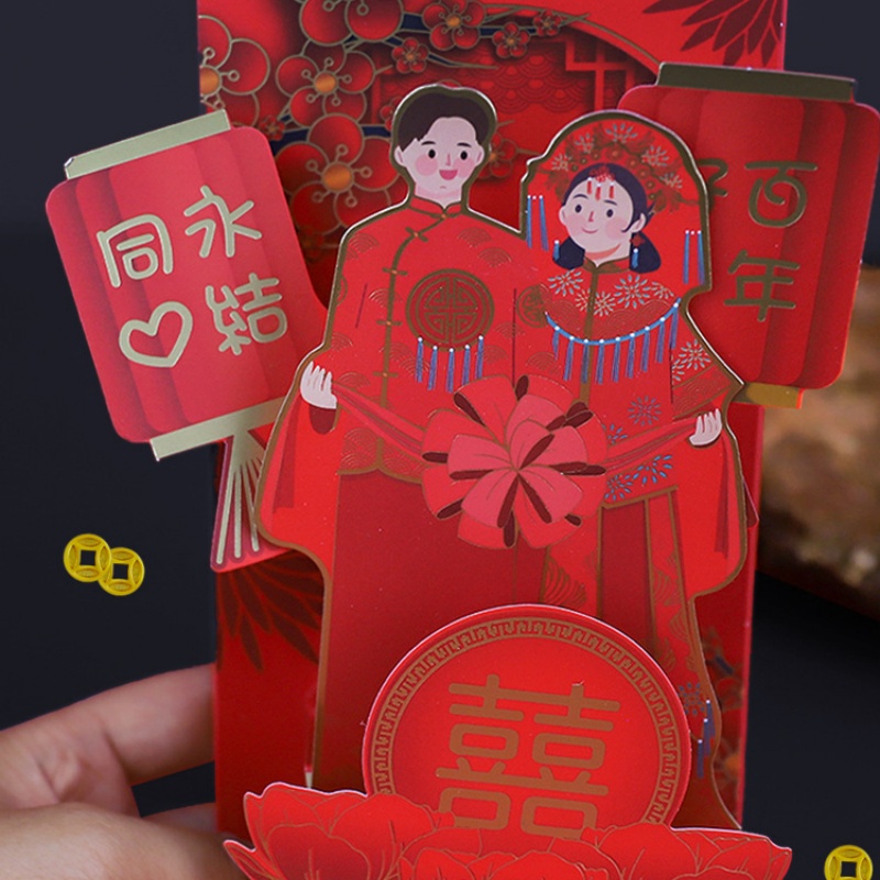 Wedding Red Envelopes Marriage - đánh giá và giá Wedding Sutra