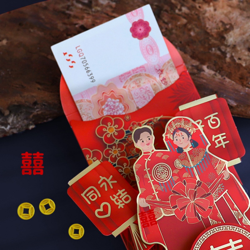 Wedding Red Envelopes Marriage - đánh giá và giá Wedding Sutra