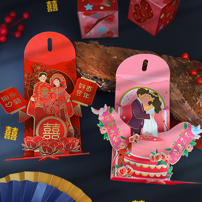 Wedding Red Envelopes Marriage - đánh giá và giá Wedding Sutra